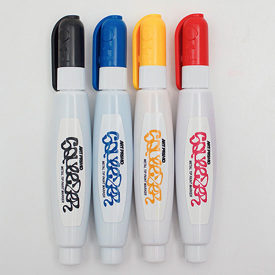 Art Primo Metal Tip Squeezer