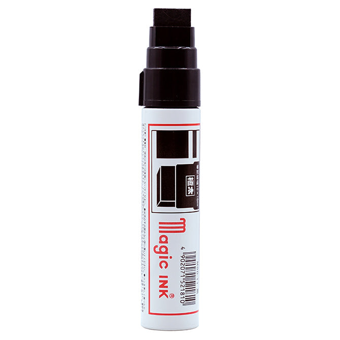 (white) Magic Ink Super Broad MGD Marker